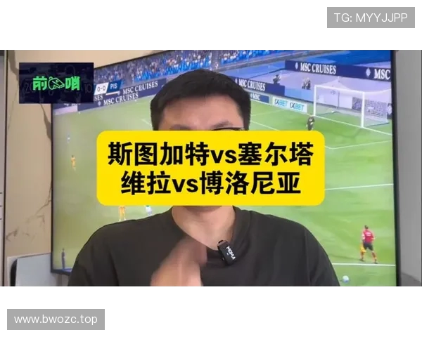 欧联前瞻:塞尔塔赛季难求一胜 斯图加特火力强劲力争突破 欧联前瞻:塞尔塔赛季难求一胜 斯图加特火力强劲力争突破