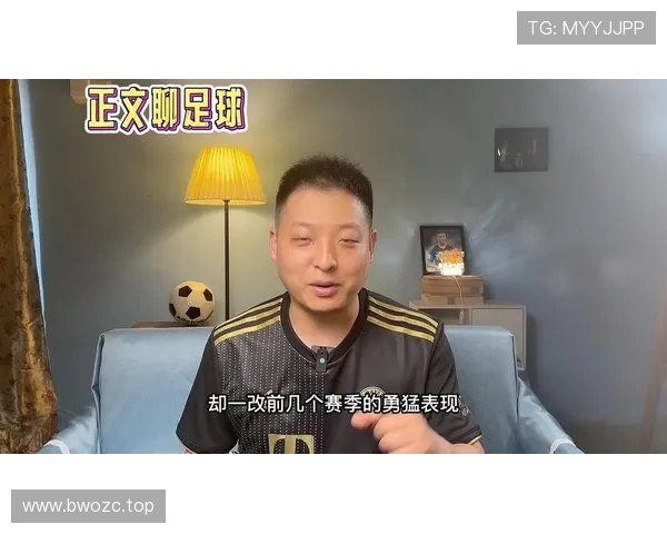 秋田蓝闪电成功获J1联赛执照 主场卫生间数量需提升改善 秋田蓝闪电成功获J1联赛执照 主场卫生间数量需提升改善