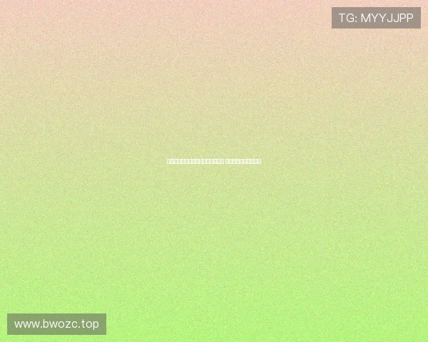 上海市体育局倡导抵制畸形饭圈文化 助力营造清朗网络环境